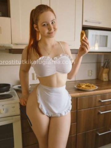 Галина